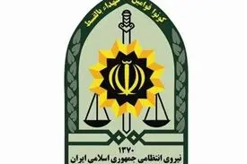پلیس ایران: افغانستان قصدی برای روشن شدن ماجرای غرق شدن اتباع خود ندارد