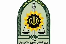 پلیس ایران: افغانستان قصدی برای روشن شدن ماجرای غرق شدن اتباع خود ندارد