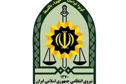پلیس ایران: افغانستان قصدی برای روشن شدن ماجرای غرق شدن اتباع خود ندارد