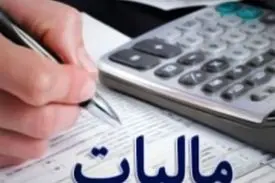 ابلاغ عوارض خروج از کشور در سال۹۹ /معافیت سفر اربعین از پرداخت عوارض+سند