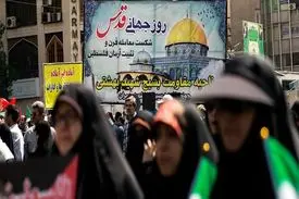 بیانیه جامعه اسلامی دانشجویان به‌مناسبت روز قدس