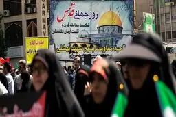 بیانیه جامعه اسلامی دانشجویان به‌مناسبت روز قدس