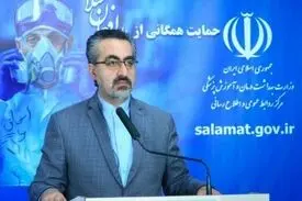 آخرین آمار مبتلایان و جان باختگان کرونا در ایران/ آخرین وضعیت خوزستان