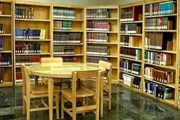 کتابخانه‌های عمومی از ۲۹ اردیبهشت‌ماه بازگشایی می‌شوند