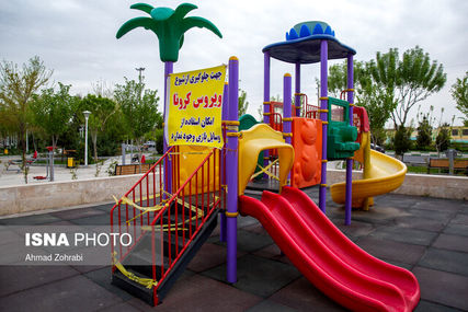 زندگی با کرونا یک نسخه رفتاری