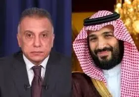 بن سلمان از الکاظمی درخواست میانجیگری با ایران کرده است؟