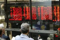 سهام عدالت بورس را به هم می‌‎ریزد؟