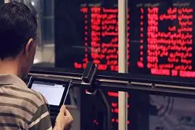 سوددهی بورس تا چه زمان ادامه دارد؟