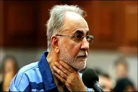 تشخیص قتل عمد برای پرونده نجفی/محکومیت نجفی به ۶ سال و نیم حبس تعزیری