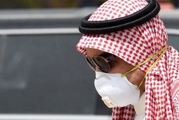 جریمه ۵۳ هزار دلاری برای متخلفان از مقررات کرونا در قطر