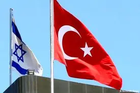 رژیم صهیونیستی به دنبال روابط دیپلماتیک کامل با ترکیه است