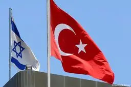رژیم صهیونیستی به دنبال روابط دیپلماتیک کامل با ترکیه است