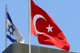 رژیم صهیونیستی به دنبال روابط دیپلماتیک کامل با ترکیه است