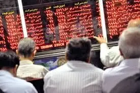 خرید و فروش کد سهامداری غیر قانونی است