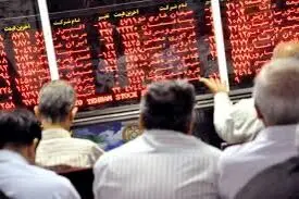 خرید و فروش کد سهامداری غیر قانونی است