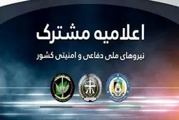 افغانستان: طالبان از تاکتیک حمله و تکذیب استفاده می‌کند