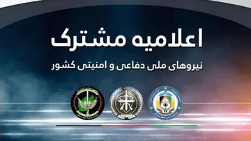 افغانستان: طالبان از تاکتیک حمله و تکذیب استفاده می‌کند