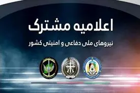افغانستان: طالبان از تاکتیک حمله و تکذیب استفاده می‌کند