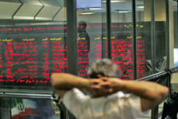 شاخص کل بورس به چه معناست؟