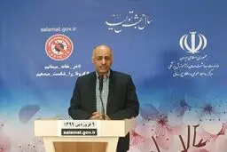 علت افزایش آمار مبتلایانِ کرونا در روزهای اخیر