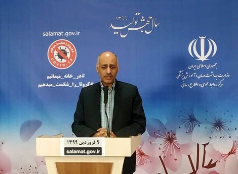 علت افزایش آمار مبتلایانِ کرونا در روزهای اخیر