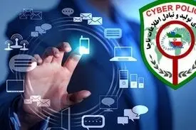 توضیحات پلیس درباره فیلم تریاک‌کشیدن یک کودک