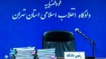 چگونه سلطان شدند؛ از قیر تا سکه و خودرو