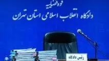 چگونه سلطان شدند؛ از قیر تا سکه و خودرو