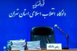 چگونه سلطان شدند؛ از قیر تا سکه و خودرو