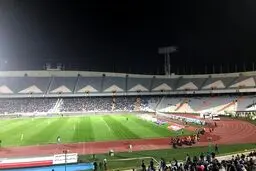 ورزشگاه آزادی نامزد بهترین ورزشگاه مرکز و جنوب آسیا از نگاه AFC