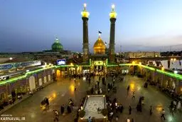 بازگشایی حرم حضرت عبدالعظیم از ۵ خرداد