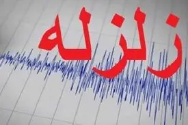 احتمال جنبایی گسل پیشانی کوهستان در زلزله دوگنبدان/ثبت زلزله در ۲۳ ایستگاه