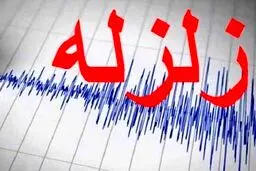 احتمال جنبایی گسل پیشانی کوهستان در زلزله دوگنبدان/ثبت زلزله در ۲۳ ایستگاه