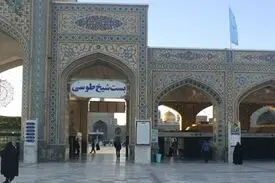 صحن‌های حرم مطهر رضوی بازگشایی شد