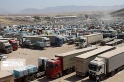 صادرات کالا از مرز پرویزخان از سرگرفته شد