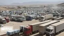 صادرات کالا از مرز پرویزخان از سرگرفته شد