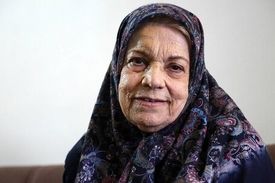 صدیقه کیانفر در گذشت