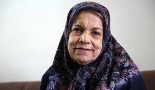 صدیقه کیانفر در گذشت