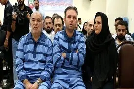 جزئیات تازه از پرونده دو مفسد اقتصادی محکوم به اعدام