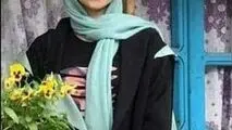 رومینا، دختر ۱۴ ساله ای که توسط پدر سر بریده شد/ پدر قاتل بازداشت شد