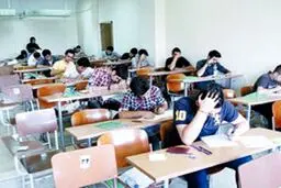 دستورالعمل نحوه برگزاری امتحانات خردادماه پایه نهم به مدارس ابلاغ شد