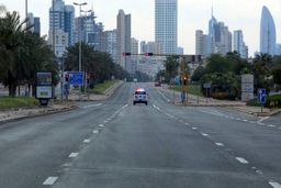 پشتکار هکر کویتی باعث دستگیری او شد