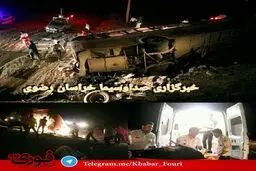 واژگونی اتوبوس حامل زائران عراقی در محور سبزوار ـ داورزن/ ۷ ‌نفر در دم جان باختند