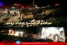 واژگونی اتوبوس حامل زائران عراقی در محور سبزوار ـ داورزن/ ۷ ‌نفر در دم جان باختند