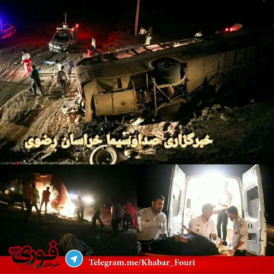 واژگونی اتوبوس حامل زائران عراقی در محور سبزوار ـ داورزن/ ۷ ‌نفر در دم جان باختند