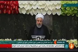 سخنان مهم روحانی در افتتاحیه مجلس یازدهم /هم دوران دولت کوتاه است هم مجلس /با همکاری، یک یادگاری دائمی و ماندگار برای مردم برجای بگذاریم