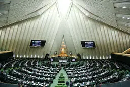 منتخبان مجلس یازدهم سوگند یاد کردند
