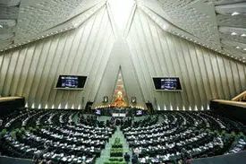 منتخبان مجلس یازدهم سوگند یاد کردند