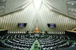 منتخبان مجلس یازدهم سوگند یاد کردند