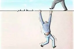 پیش‌بینی افزایش ۱.۵ برابری جمعیت زیر خط فقر در ایران در پی شیوع کرونا